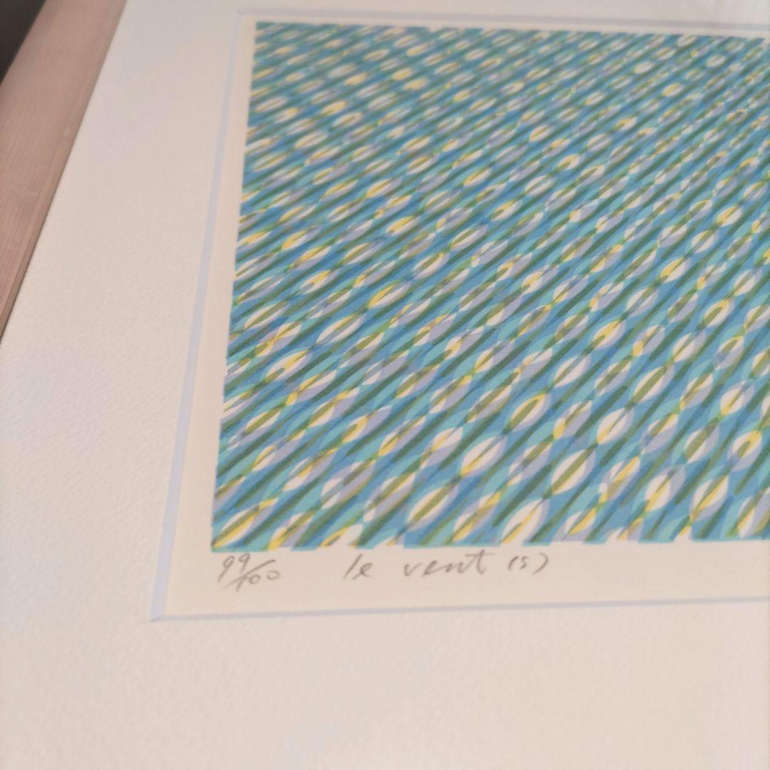 笠井 正博 シルクスクリーン 額装 ☆ 直筆サイン・エディション有