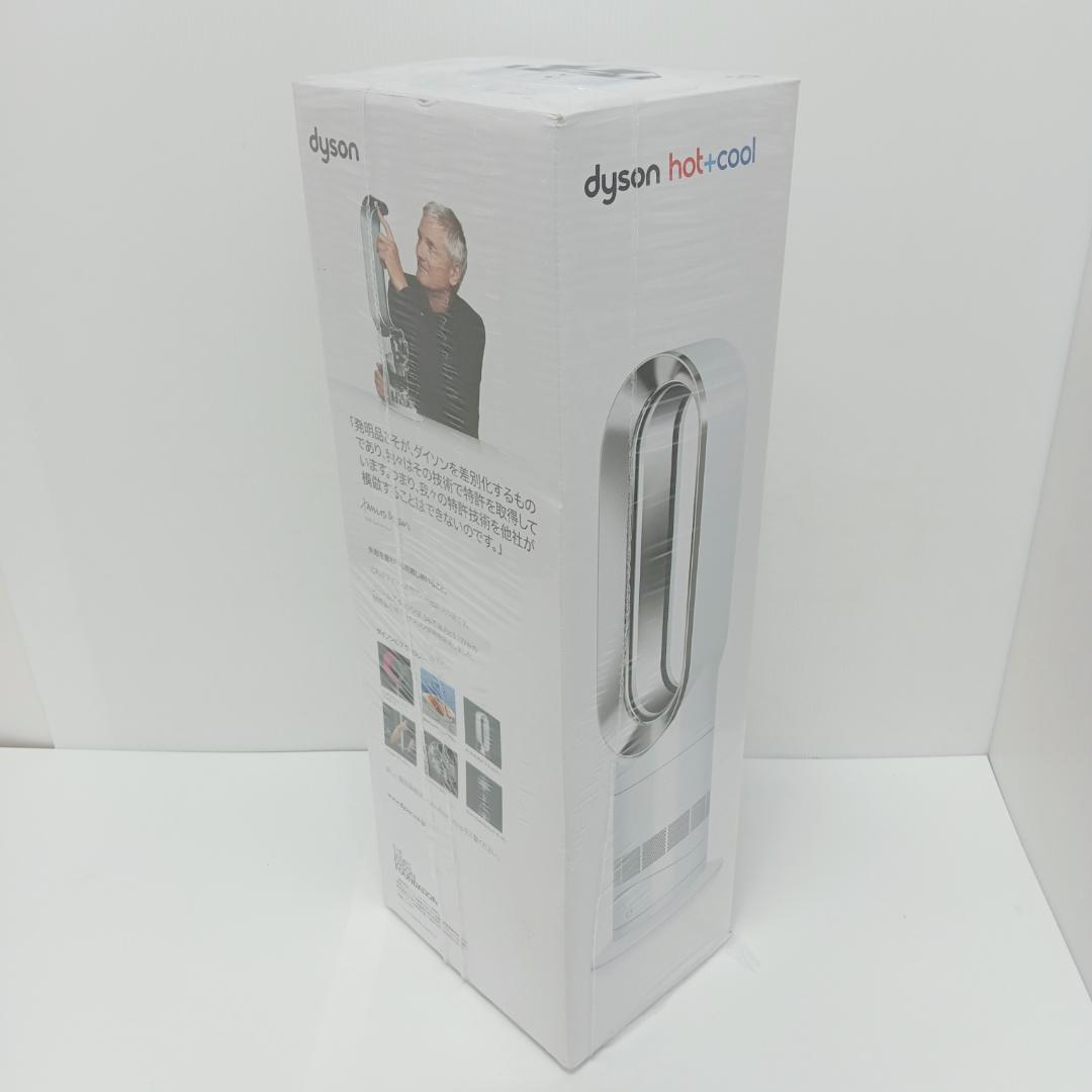 7m9429h3k 未使用 Dyson ダイソン HotCool AM09 WN