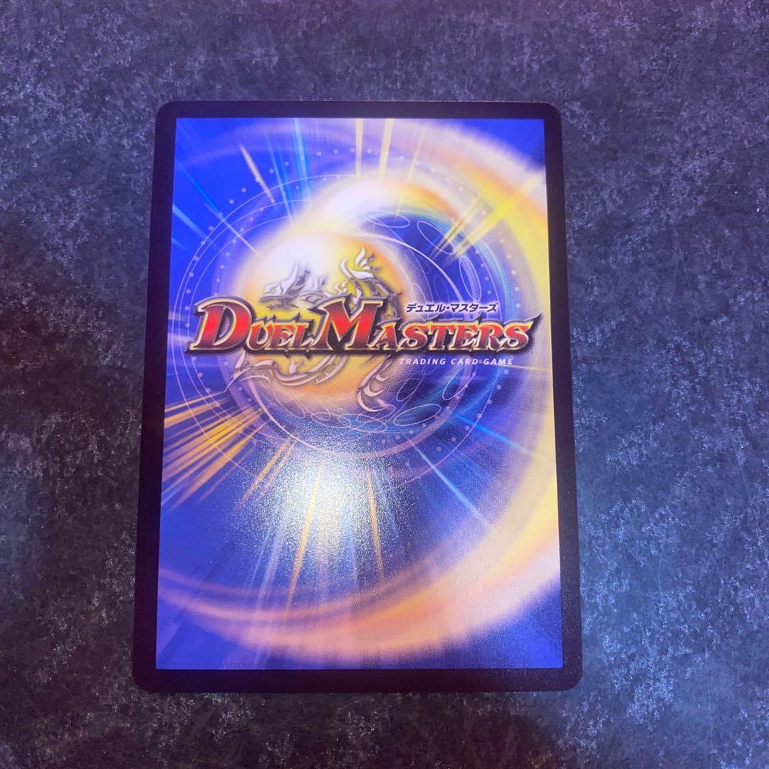 ブルー・インパルス「真実を見極めよ、ジョニー！」　金トレジャー