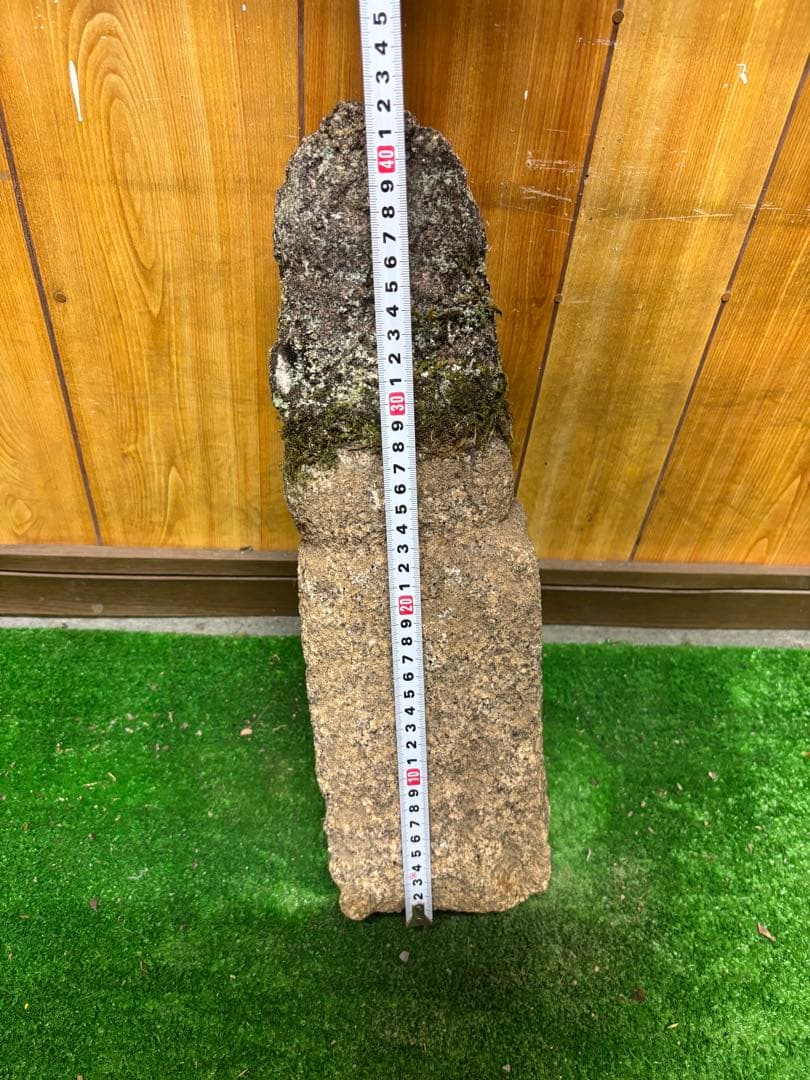 石仏、一石五輪塔⑦ 中5