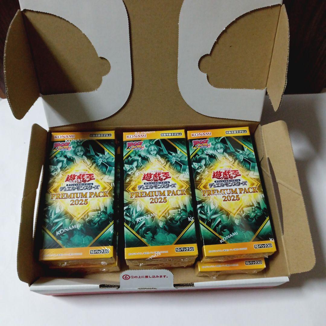 遊戯王　ジャンプフェスタ　プレミアムパック2025 新品未開封　6BOX　JF