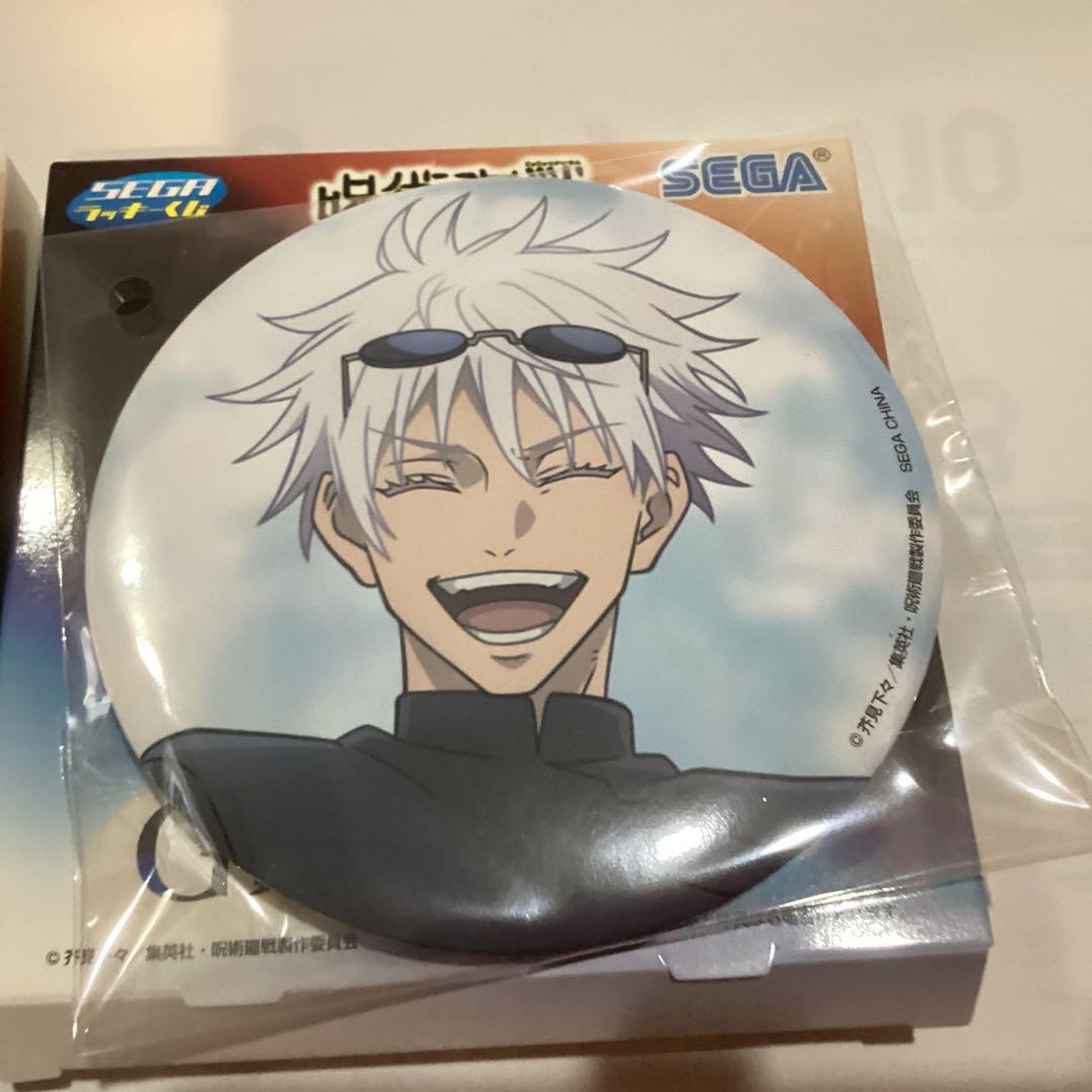 呪術廻戦 鬼滅の刃 セガラッキーくじ 缶バッジ 五条悟 煉獄 アクスタ