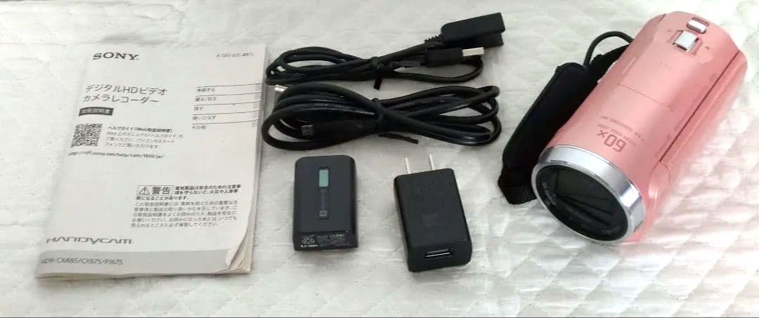 ビデオカメラ　Sony HDR-CX675 ピンク ハンディカム
