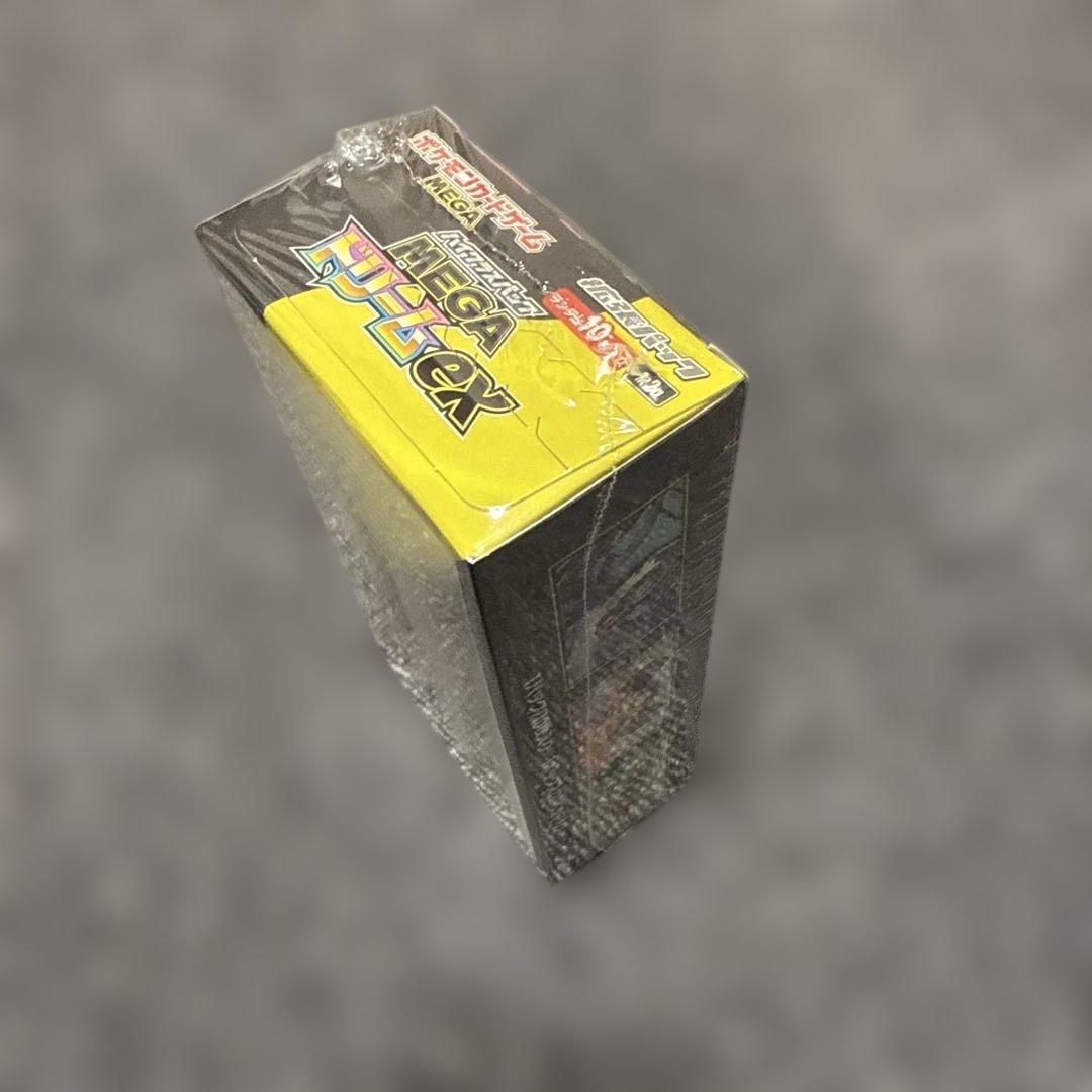 メガハイクラスパック メガドリームex BOX　シュリンク付新品未開封 ポケセン