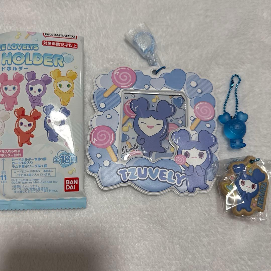 TWICE LOVELYS ツウィセット ツブリー - メルカリ