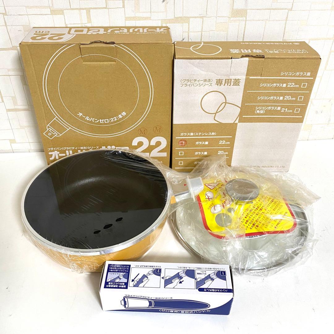 6巻 送料込】人気商品セット 檸檬樹 LECREDE 海外マステ PETテープ