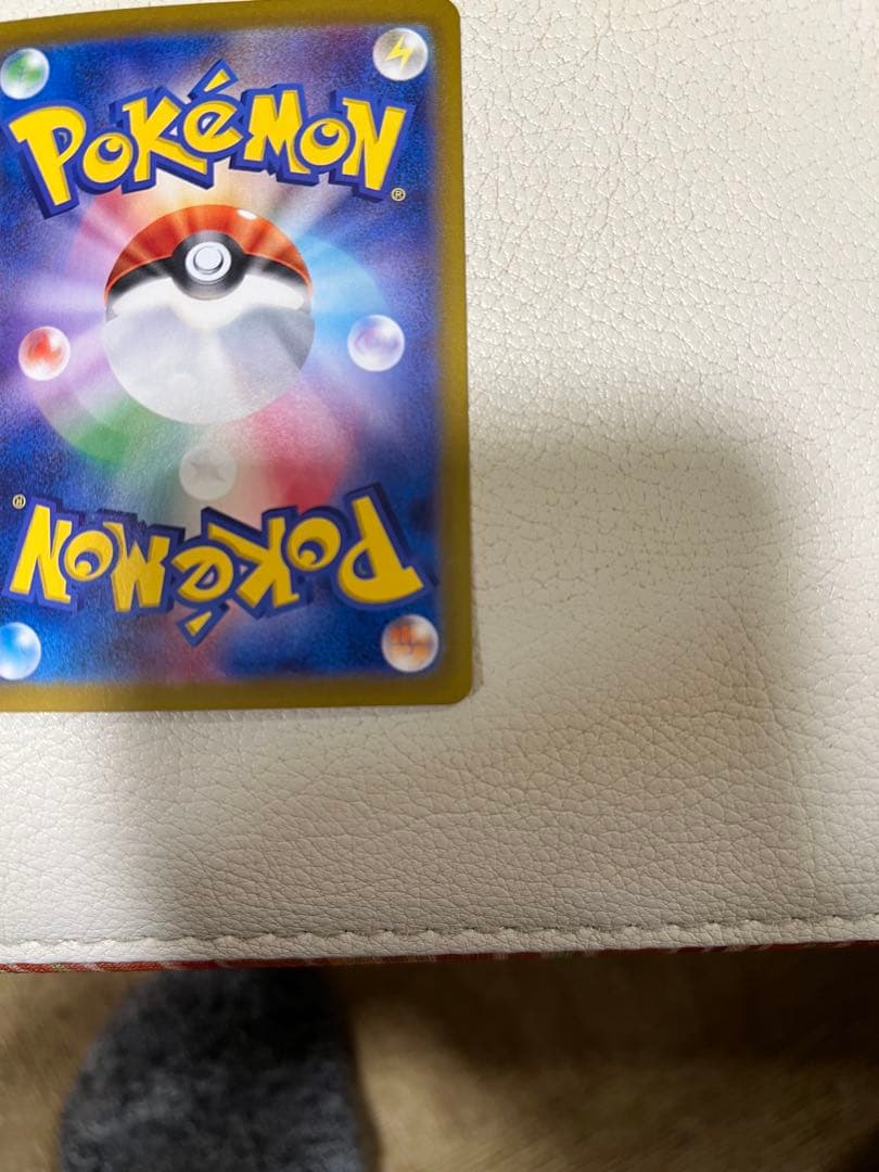 Nのゾロアーク UR エラー品　本日発送可能