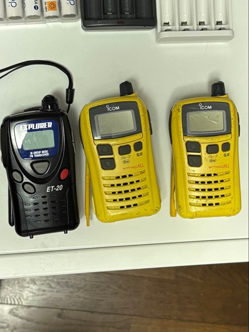 特定省電力トランシーバー10台セット エネループおまけ 電池の数追加