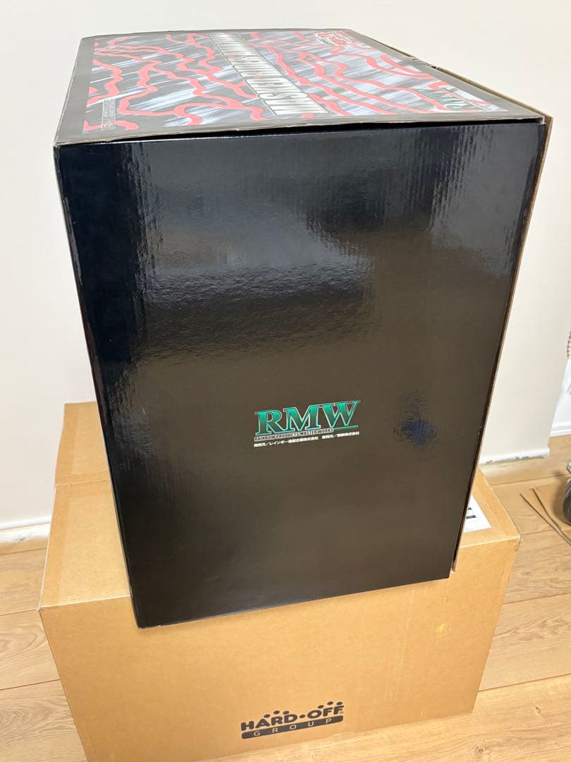 RMW 1000体限定 仮面ライダーアマゾン＆ジャングラー レインボー造形企画