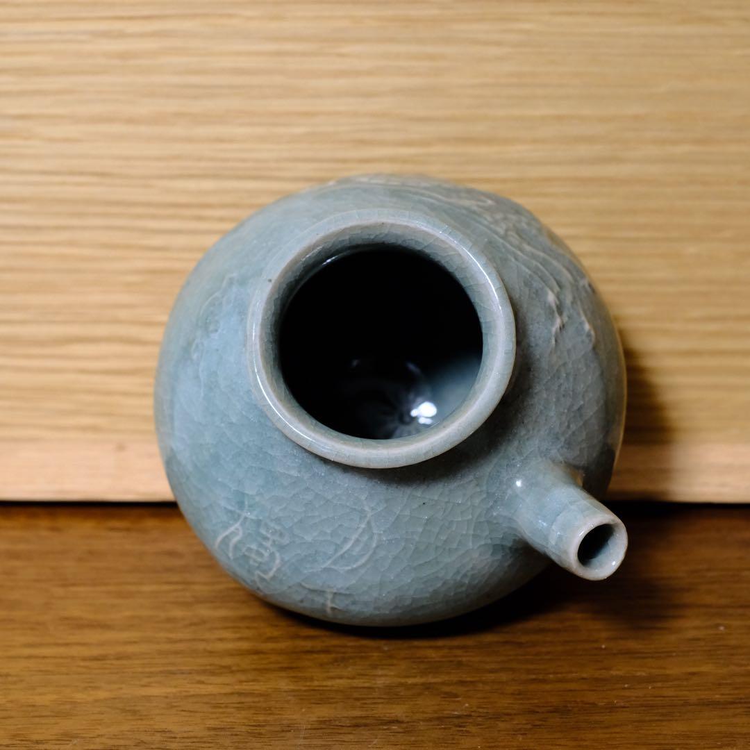 KEN様専用】古松 淳志 青磁印花 龍片口 共箱 共布 栞付き