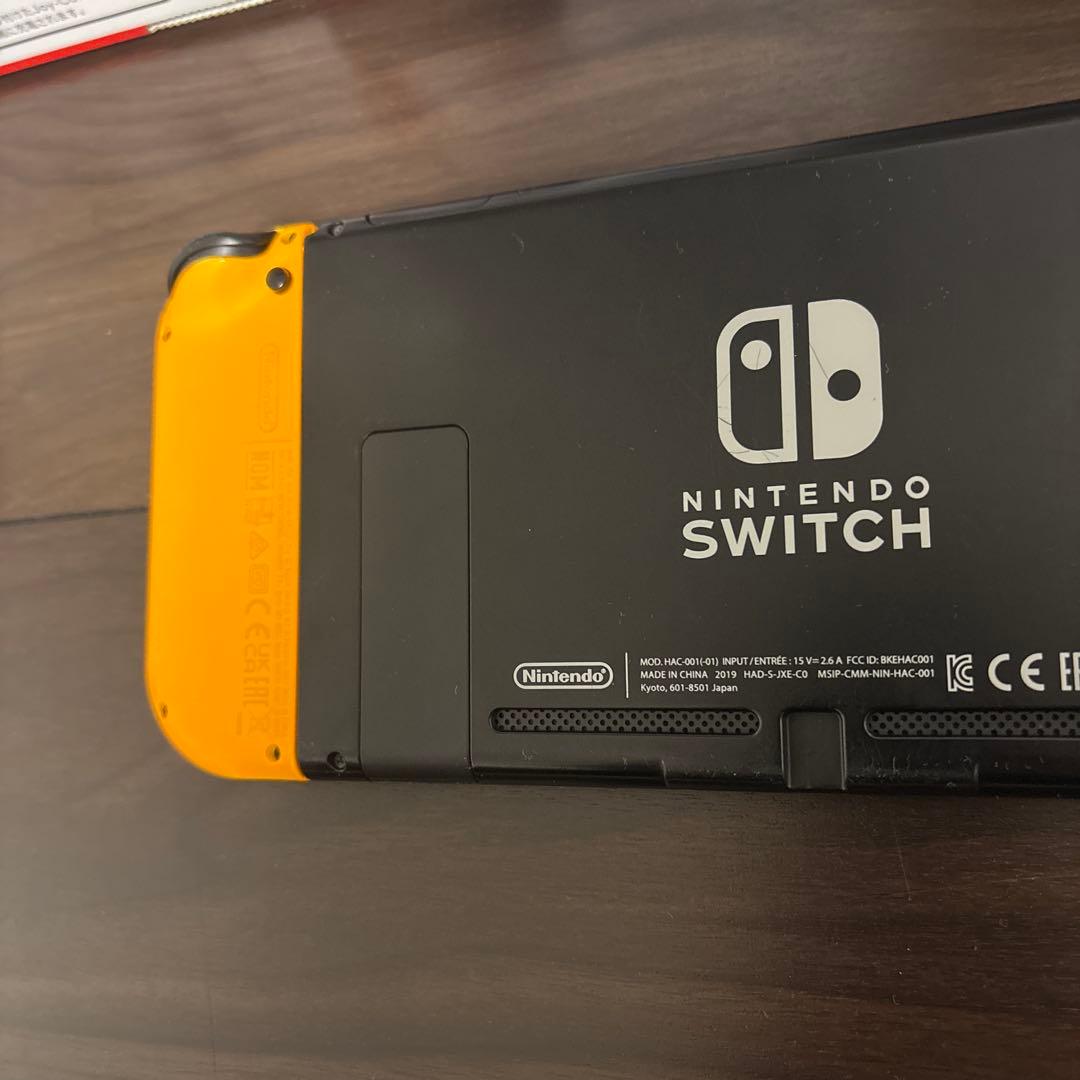 Nintendo Switch 本体 オレンジ/紫