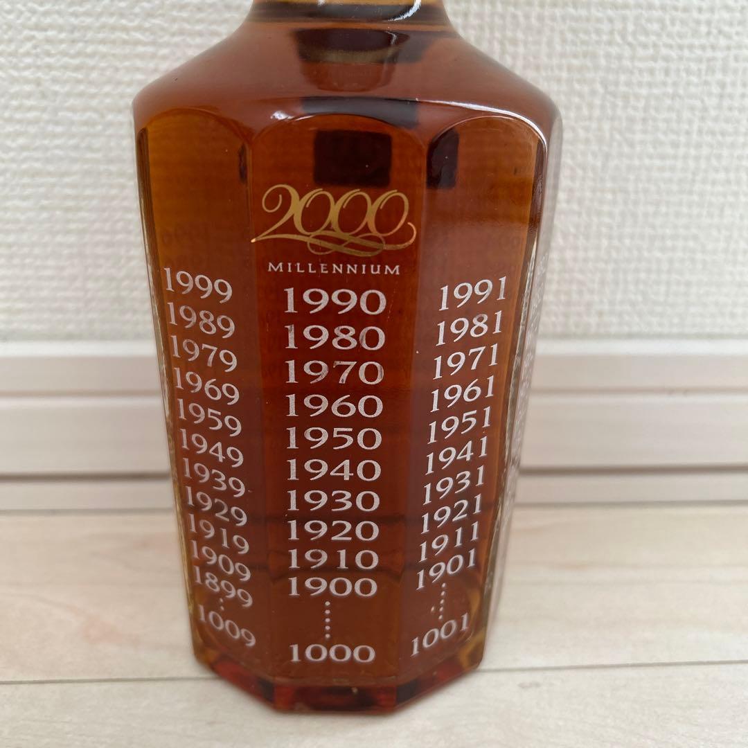 サントリー ウィスキー【ミレニアム 15年】スペシャルリリー