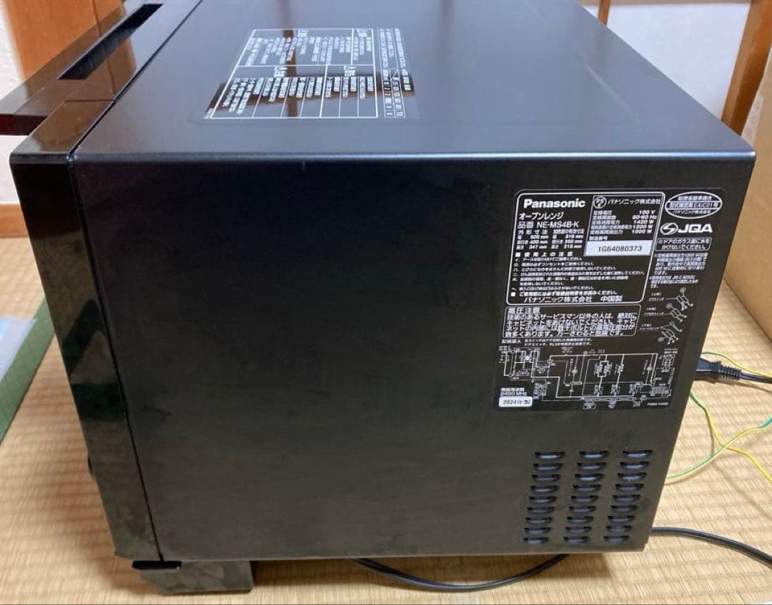ジャンク品】2024年製PanasonicオーブンレンジNE-MS4B-K - メルカリ