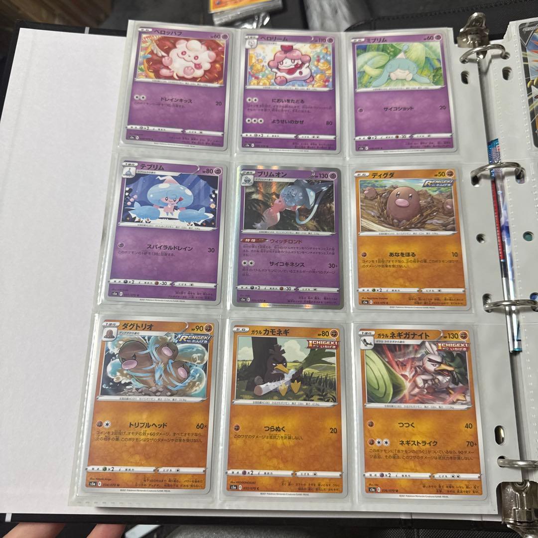 ポケモンカード s5a 双璧のファイター