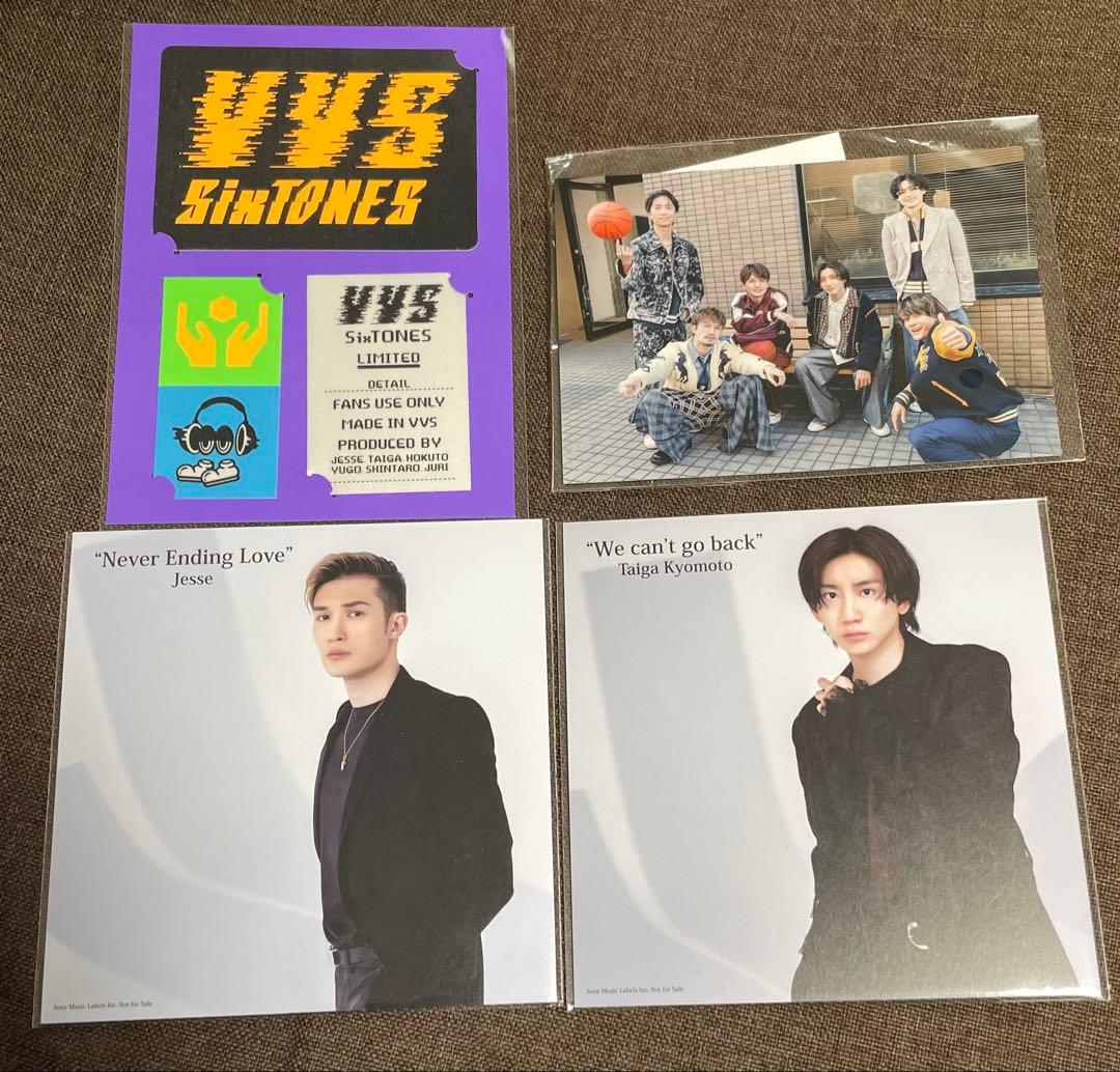SixTONES まとめ売り CD DVD 公式写真 ステッカー