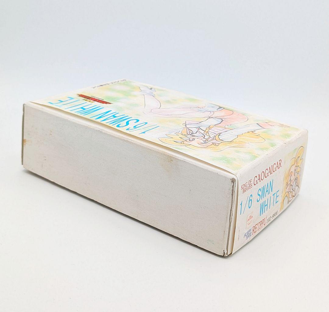 勇者王ガオガイガー スワン・ホワイト 1/6 ガレージキット ガレキ レジン