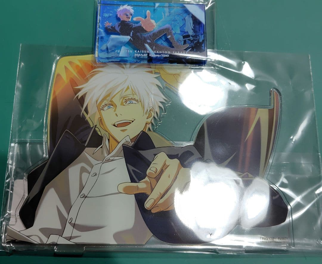 ファンパレくじ 呪術廻戦 懐玉・玉折 五条悟