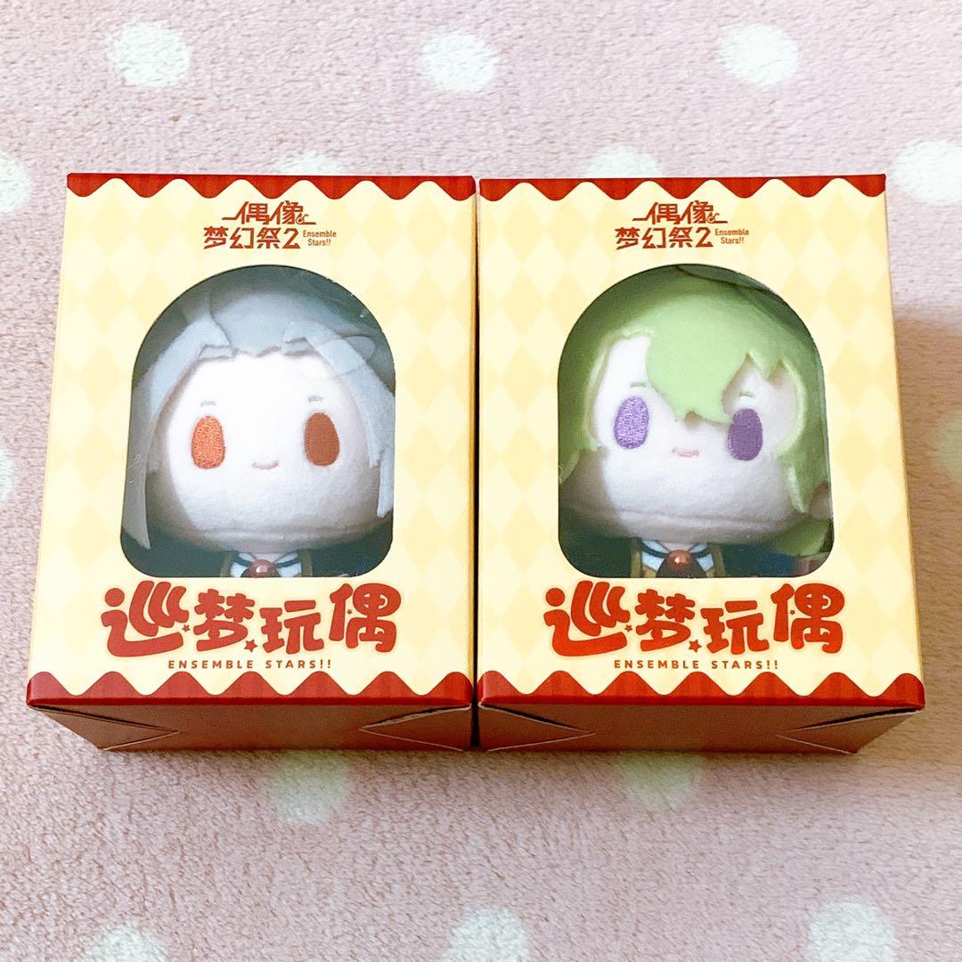 あんスタ中国巡夢ぬいぐるみ乱凪砂巴日和七種茨漣ジュンEden