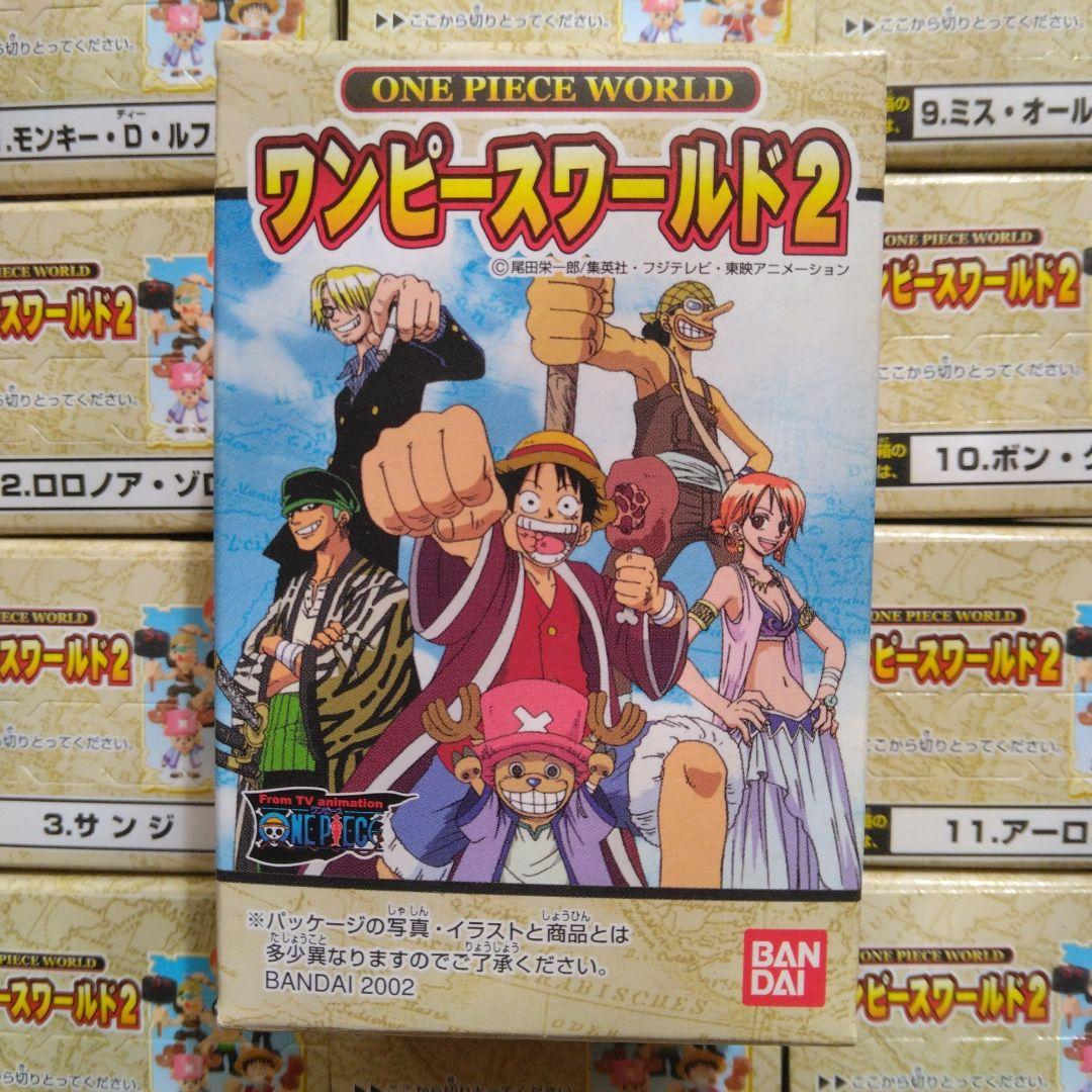 ワンピースワールド　コンプリート