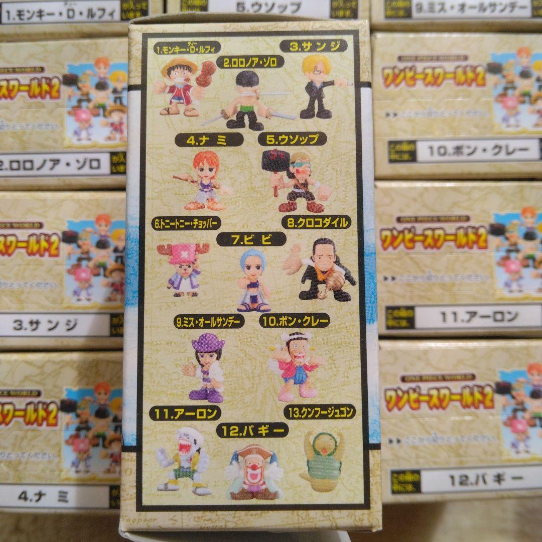 ワンピースワールド　コンプリート
