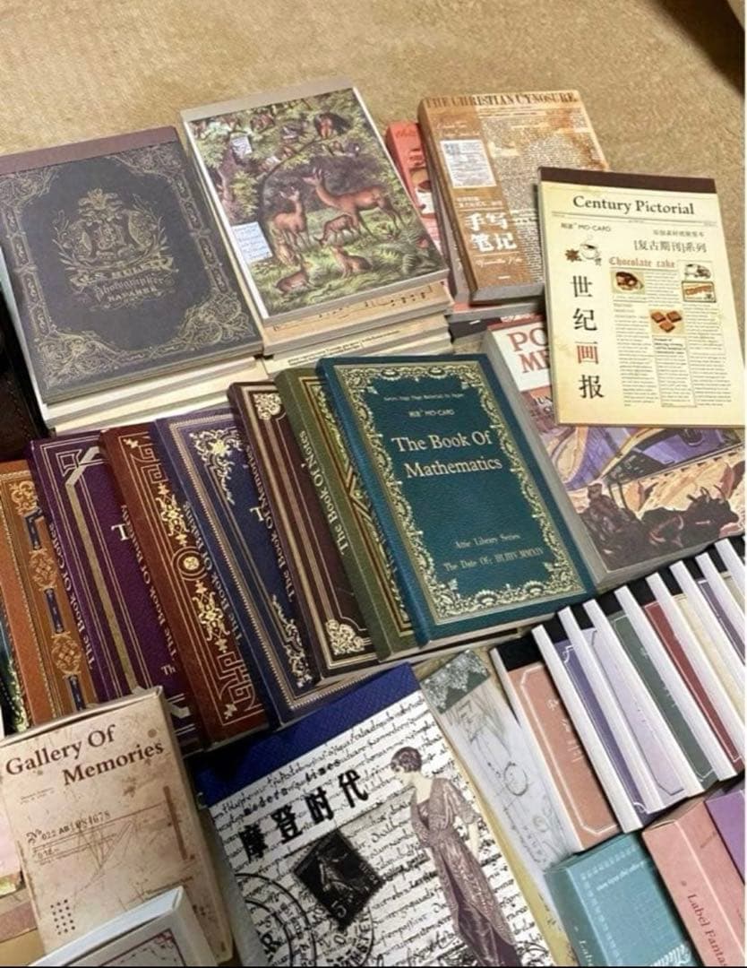 コラージュ素材 紙モノ まとめ売り