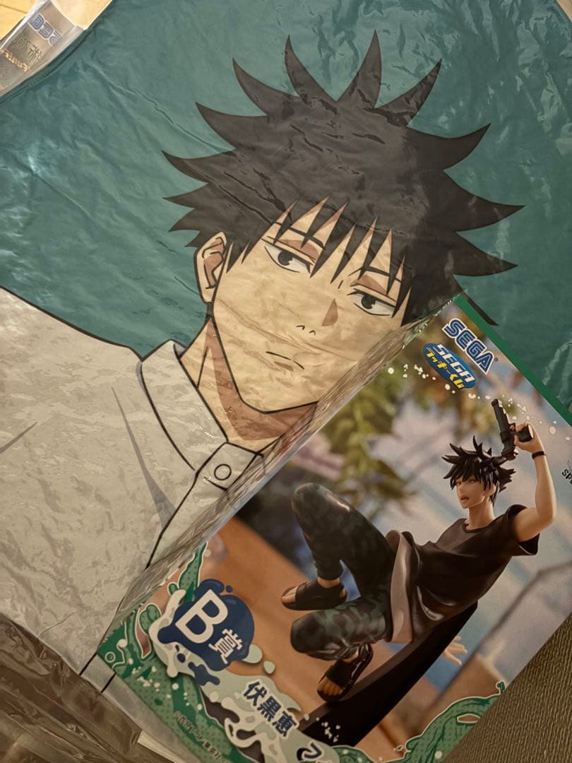 呪術廻戦 伏黒恵 まとめ売り - メルカリ