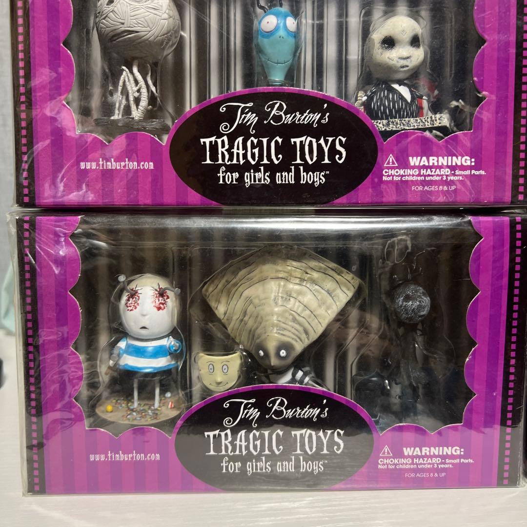 ティムバートン フィギュア 全種類セット 本付き TRAGIC TOYS