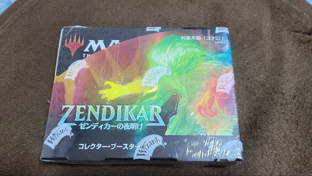 MTG ゼンディカーの夜明けコレクターブースター未開封BOX 日本語版