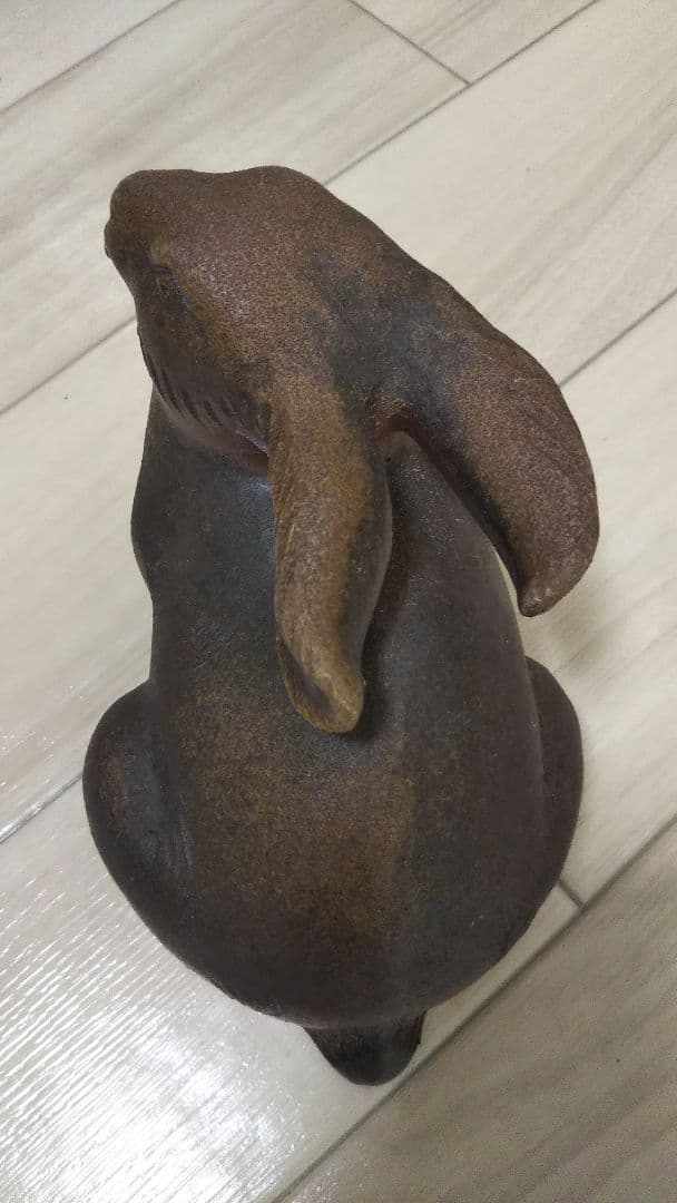 備前焼 干支 卯 松井典之