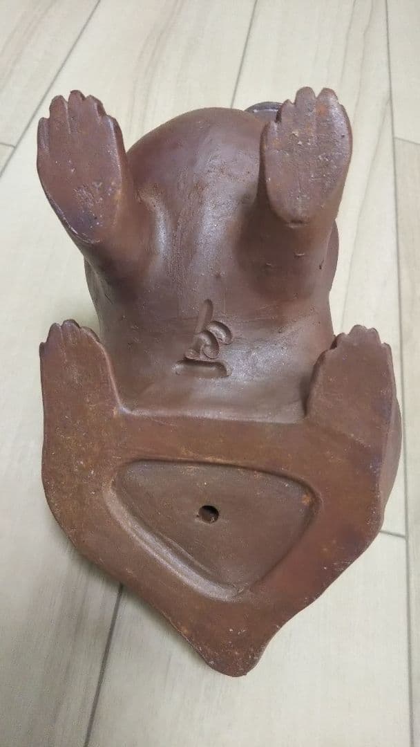 備前焼 干支 卯 松井典之 - www.edventureintl.com