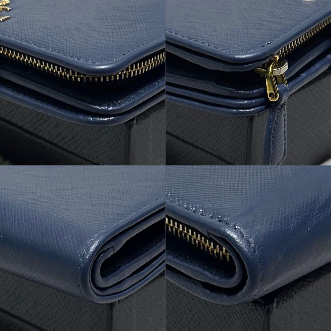 PRADA プラダ 折り財布 ゴールドロゴ ブルー ラウンドファスナー