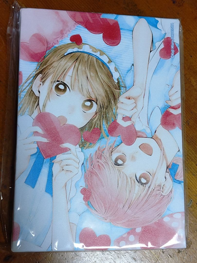 【週刊少年ジャンプ限定】アオのハコ サマークロック アートボード セット売り