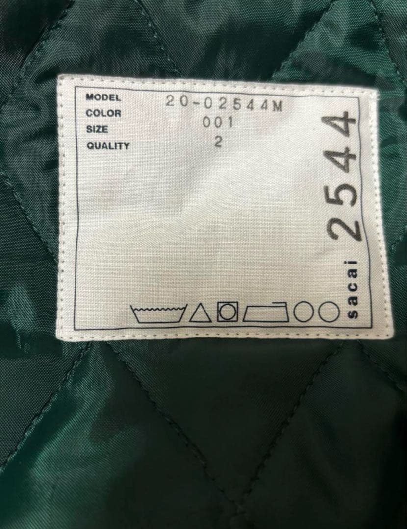 アンダーカバー 30周年 sacaiコラボ ニットドッキングライダース