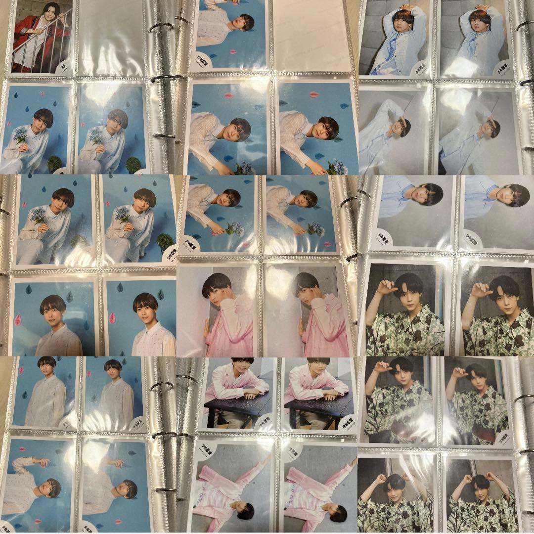 少年忍者 織山尚大 公式写真 オフショ まとめ売り 約309枚