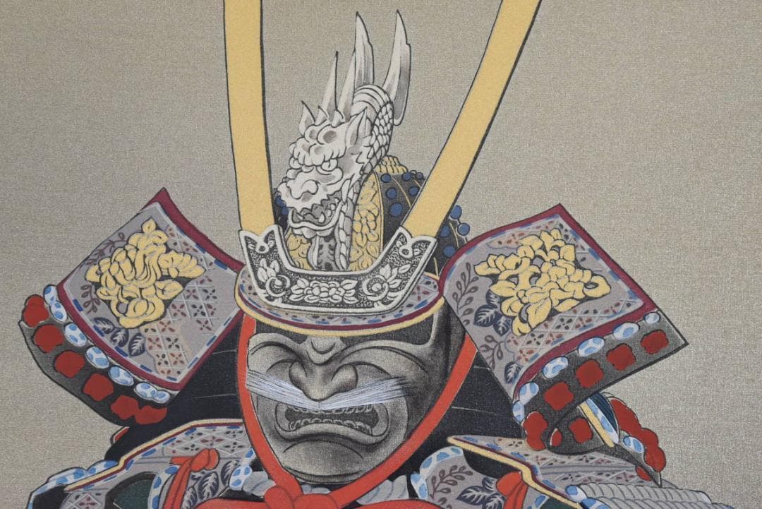 【真作】小島康文/鎧図/甲冑/掛軸☆宝船☆AB-465