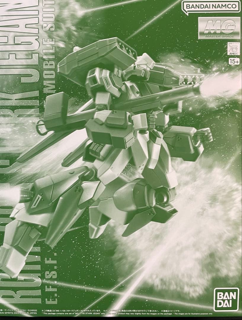 プレミアムバンダイ限定⭐︎MG5個セット