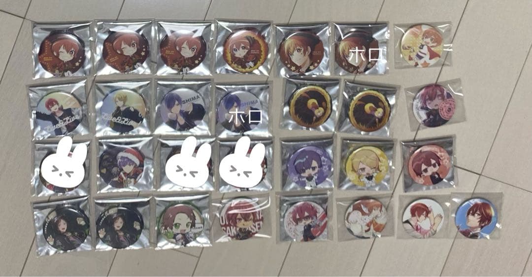 あんスタ スタライ 守沢千秋 リングライト 28個の通販はau PAY