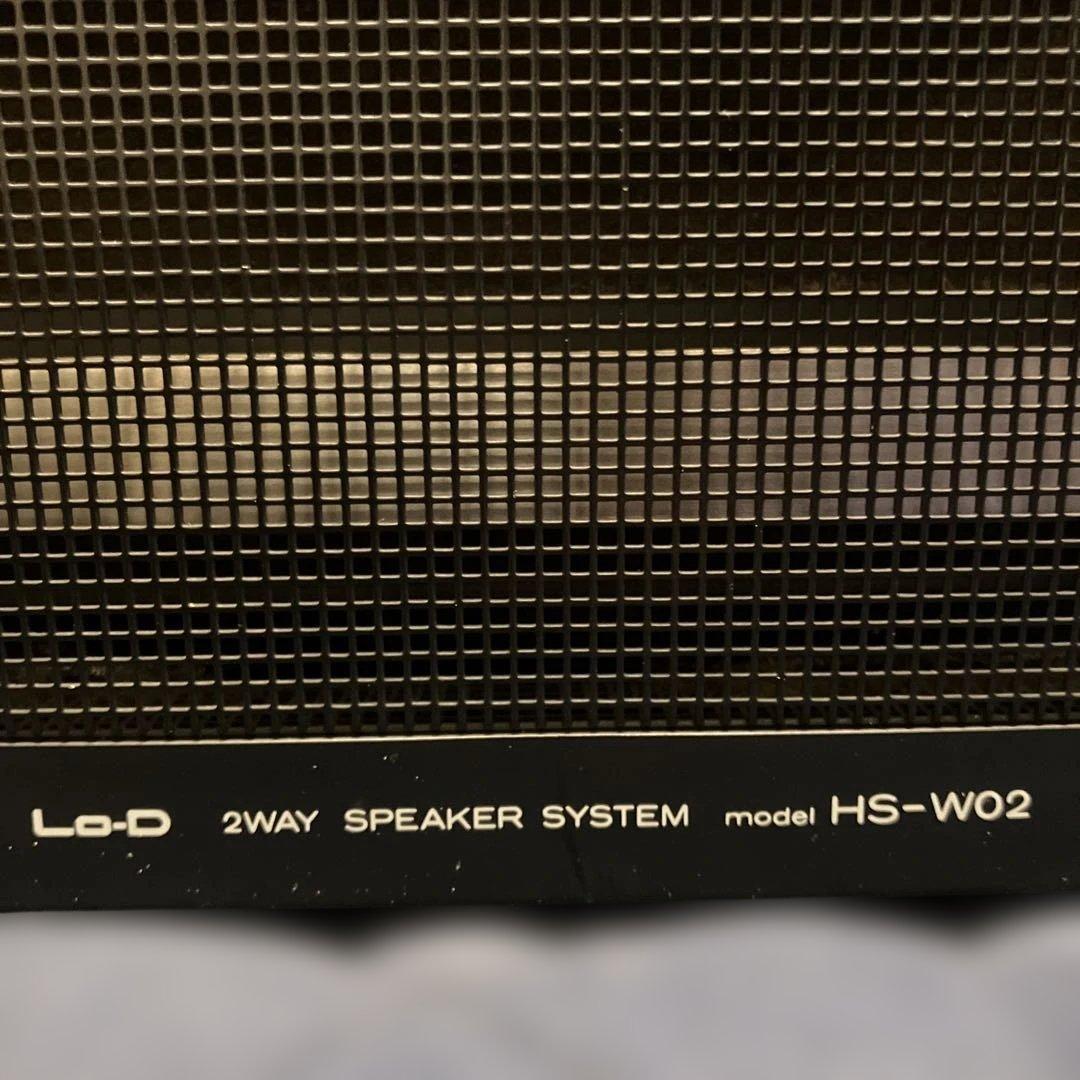 【新年価格】『改』《digital》日立ＨS- WO2 2ウェイスピーカー