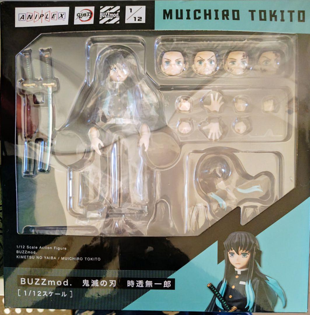BUZZmod. 鬼滅の刃 時透無一郎 1/12スケールフィギュア 特典付き