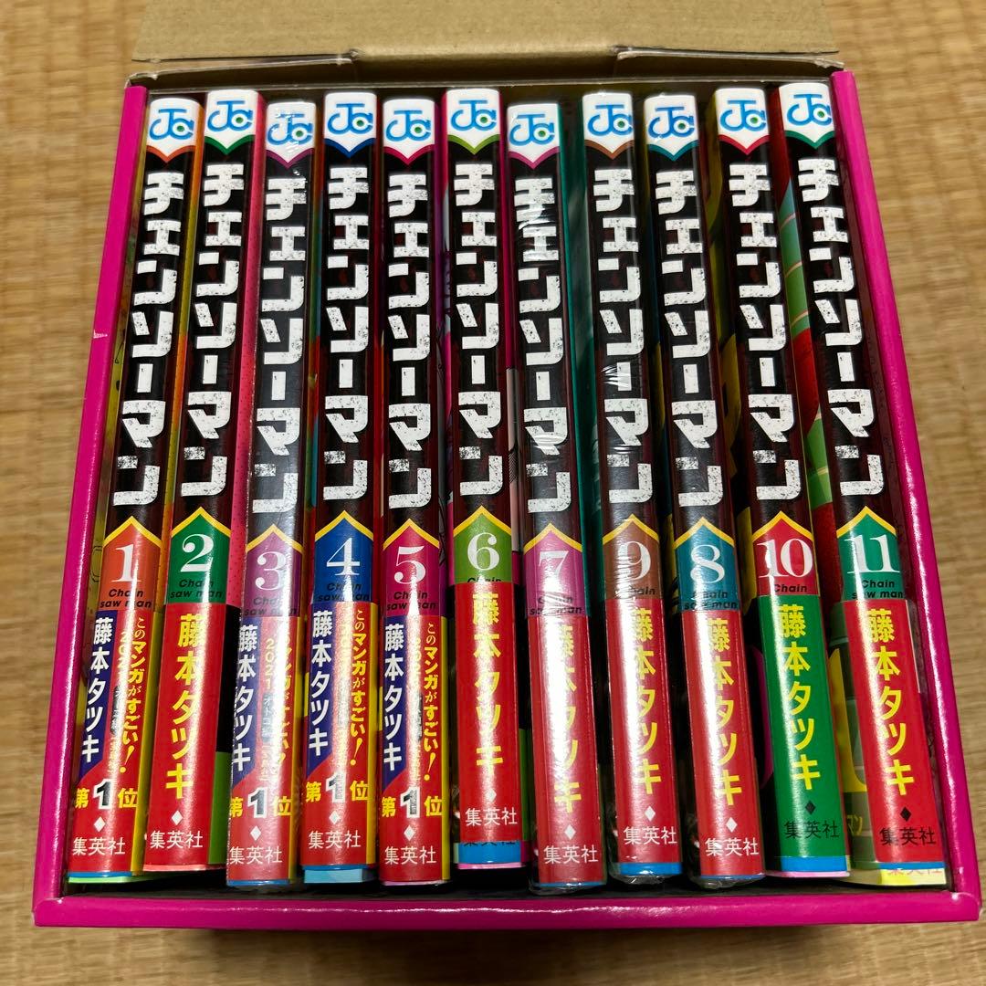 チェンソーマン 1〜11巻＋小説＋全巻収納BOX＋特典セット
