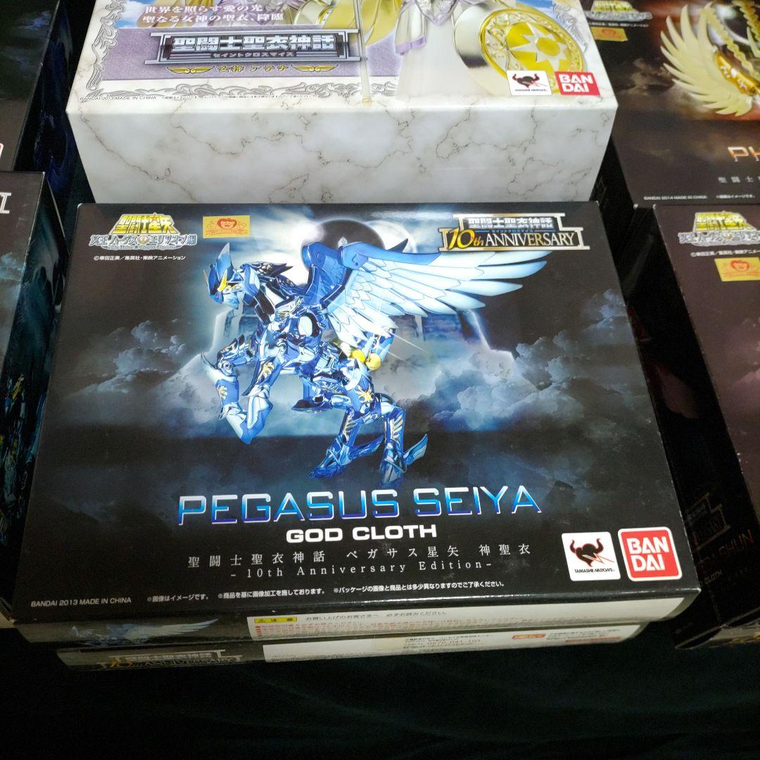 聖闘士星矢 10th ANNIVERSARY