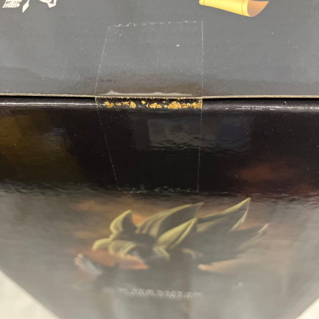 HF9024 未開封 一番くじ ドラゴンボールメモリーズ A賞 超サイヤ人孫悟空