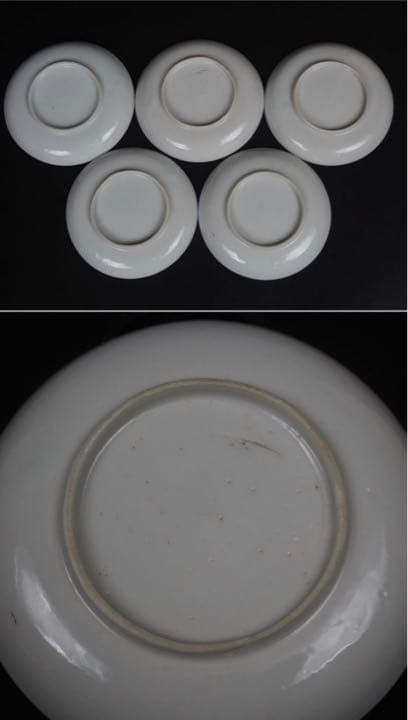 送料無料　幕末～明治　手書き達磨図小皿　径12.5ｃｍ