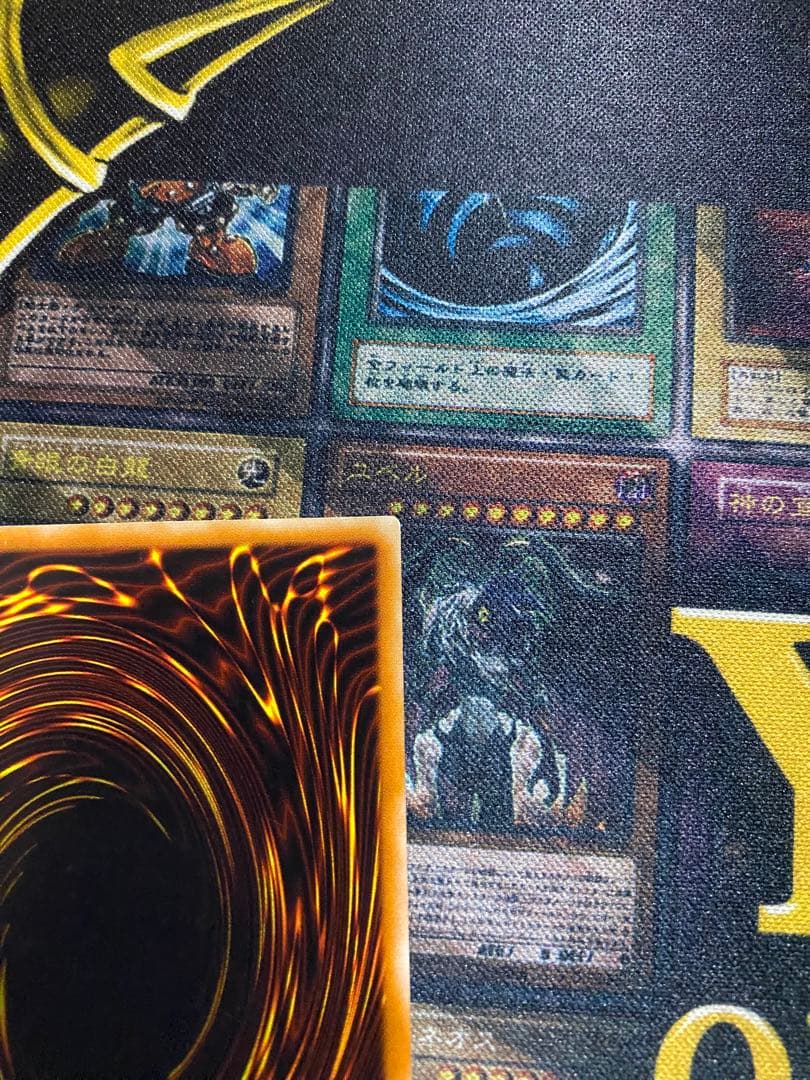 サ*品様 遊戯王　混沌の黒魔術師　旧レリーフ