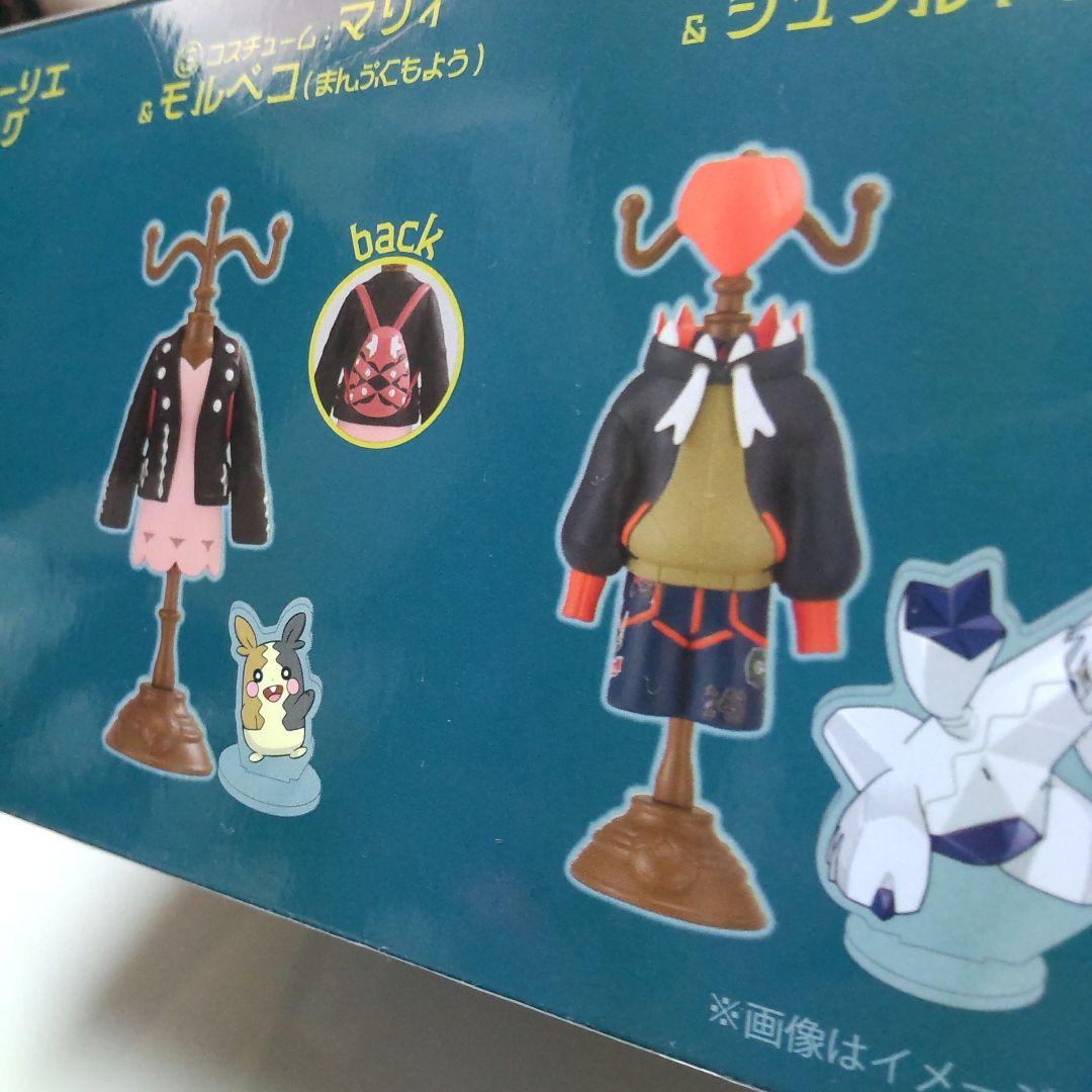 ポケモン ミニチュア トルソー コンプリート ナンジャモ マリィ キバナ