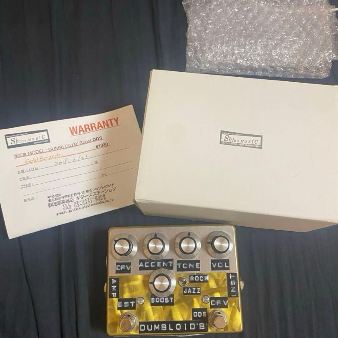 DUMBLOID ODS B Boost Shin‘s music