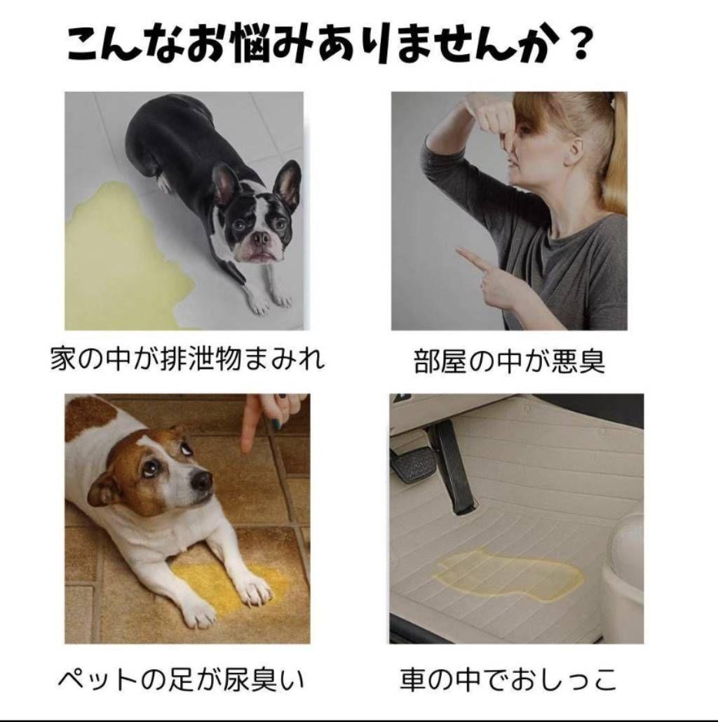Lグレー シート トイレ 洗える ペット 犬 猫 吸水 マット 2枚