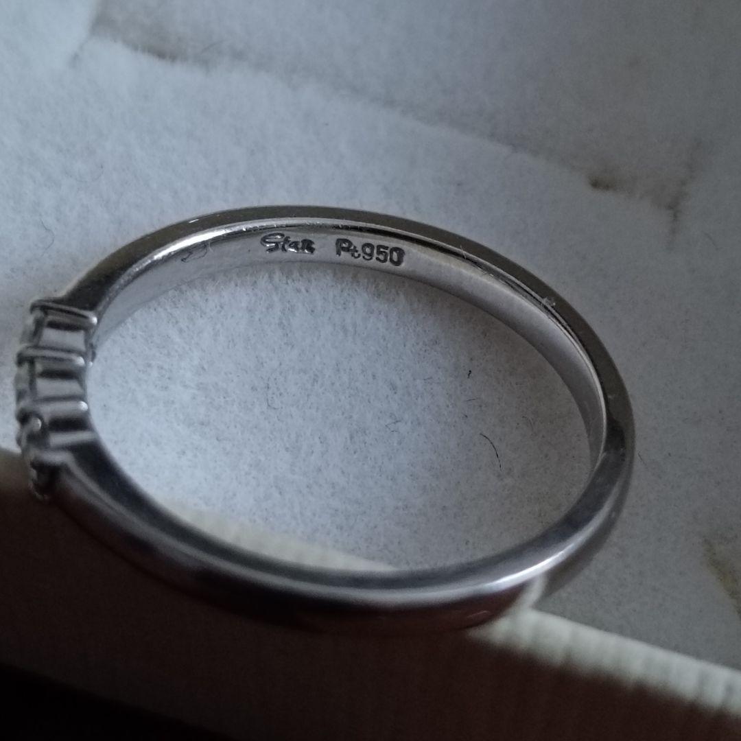 スタージュエリー リング 8号