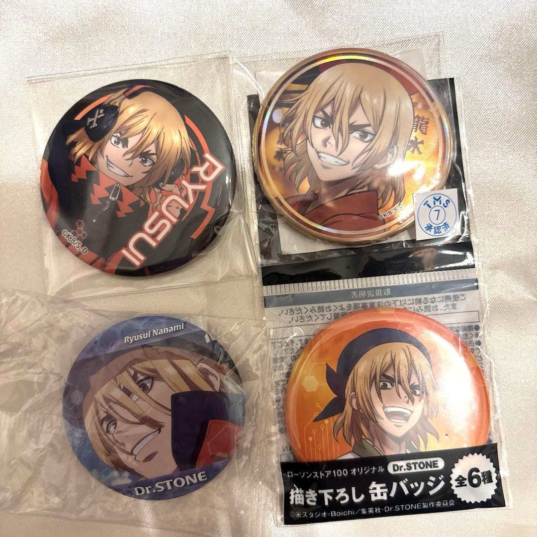 Dr.STONE 缶バッジ まとめ売り 龍水 - メルカリ