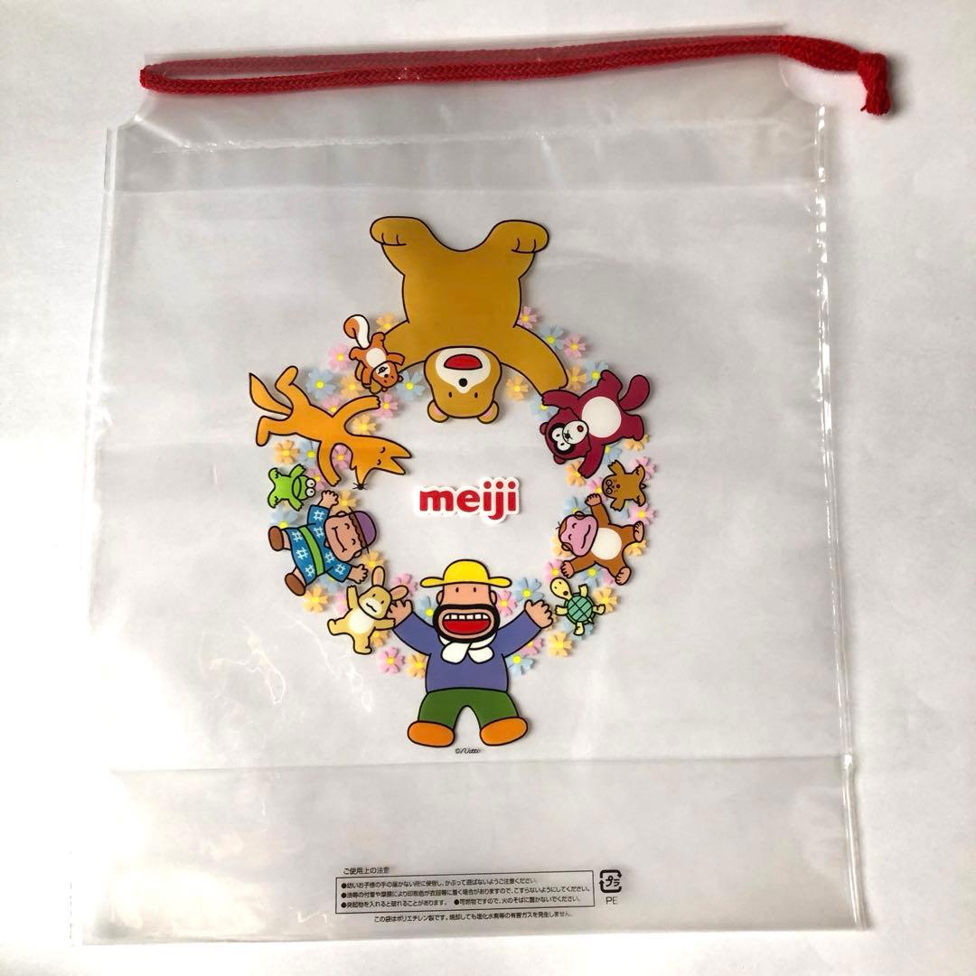 カールおじさん　ジャンボタオル　貯金箱　トートバック　ミルクチョコレート